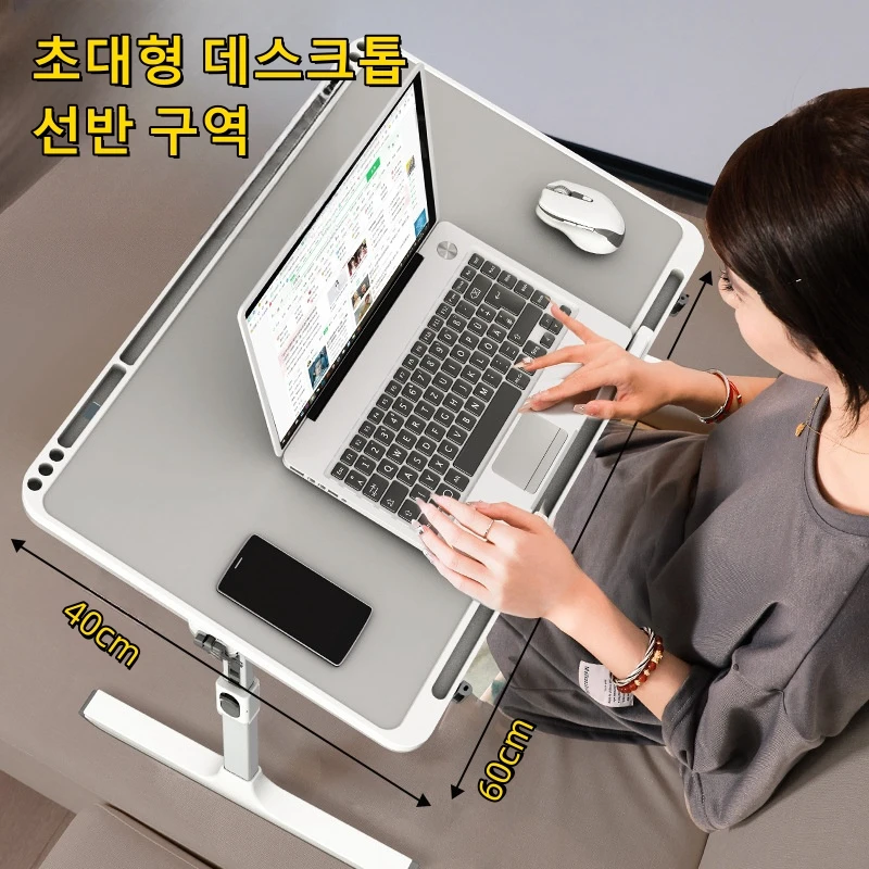 kf-S656ee7877d82455c91459a773a394bd1W