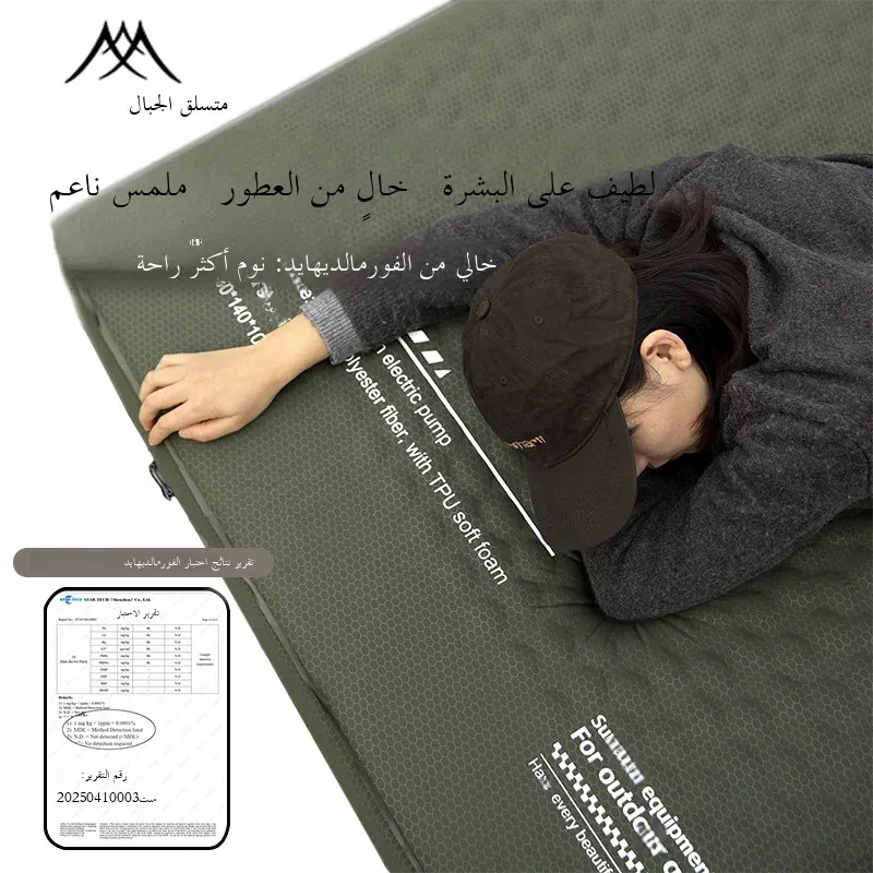 kf-S8d402be7cc2343e29673c11c332e860cB