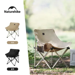 Naturehike 2024 Camping Chair Quick Set Folding Beach Chairs Foldable 64cm Widen Garden Chair Outdoor Travel Hike Picnic Chair