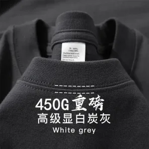 100% Cotton 450g M2 Heavy Cotton Short-sleeved T-shirt Summer Round Neck Loose Versatile Bottoming Shirt for Men and Women