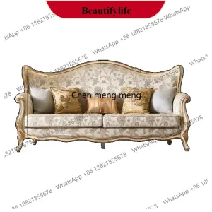 N178 High Back European Couch Fabric Reclining Villa Adults Small Living Room Sofas Double Lounge Modern Divano Letto