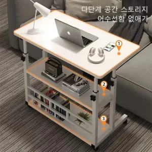 DIVEDEER Adjustable Height Table with Wheeled Mobile Double Layer Laptop Side Table with Wheeled Dual Shelf Sofa Table 80*40